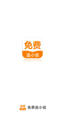 懂球帝下载app